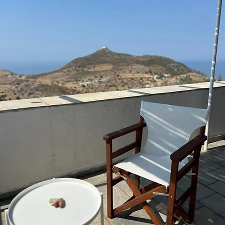 Traditional In Chora With Majestic Views * Πάτμος